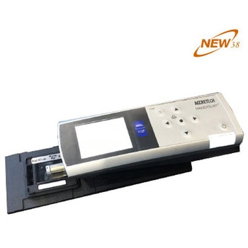 ACCRETECH移动式表面粗糙度测量仪（含校准证书）东京精密HANDYSURF+35